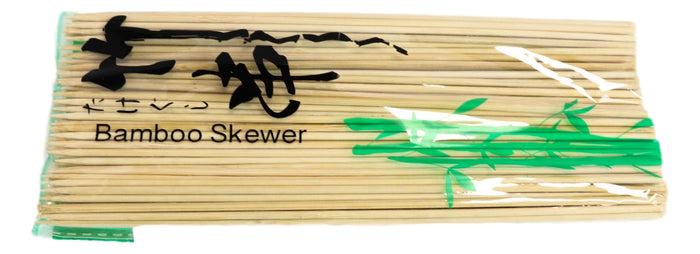 8"L Bamboo Skewers Sticks For BBQ Appetizer Fruits Cocktails Kabobs Pack Of 200