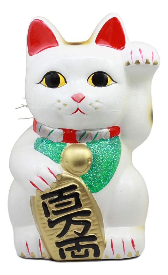 Ebros Japanese Luck And Fortune White Cat Maneki Neko Coin Bank Ceramic 9.5"H