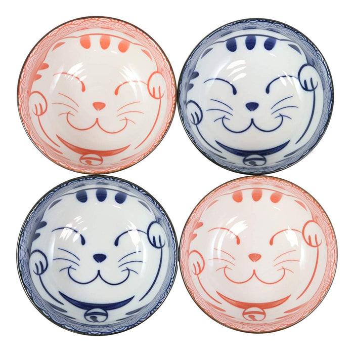 Ebros Made In Japan Auspicious Lucky Meow Cat Maneki Neko 5"D Porcelain Bowls Set Of 4