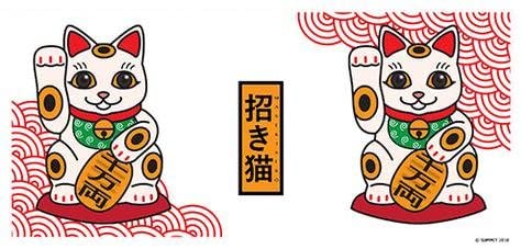 Ebros Maneki Neko Mug Ceramic Coffee Mug 15 Ounces 4.5"H Novelty Graphic Mug
