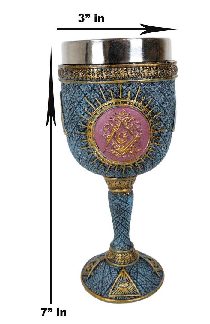 Ebros Masonic Square And Compasses Wine Goblet 7" Height Stainless Steel Liner