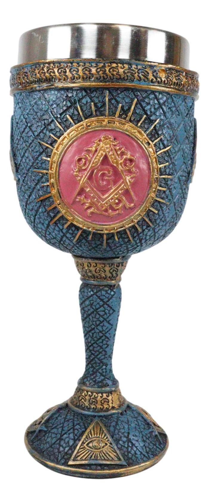 Ebros Masonic Square And Compasses Wine Goblet 7" Height Stainless Steel Liner