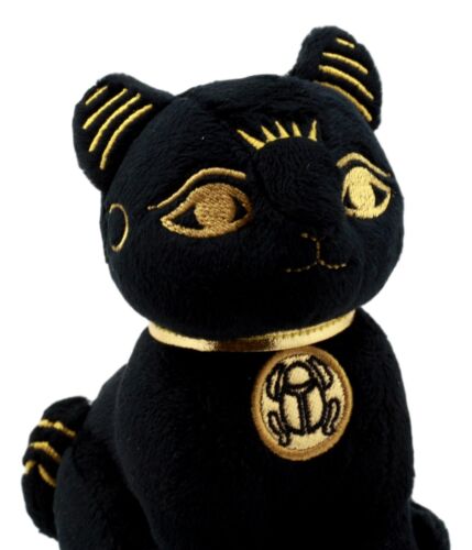 Ebros Small Egyptian Classical Deity Goddess Bastet Cat Plush Soft Ubasti Bast