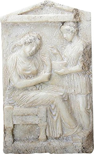 Ebros Tombstone Stele Of Glykylla Wall Plaque Large 15.5" Long Resin Replica Figurine Collectible