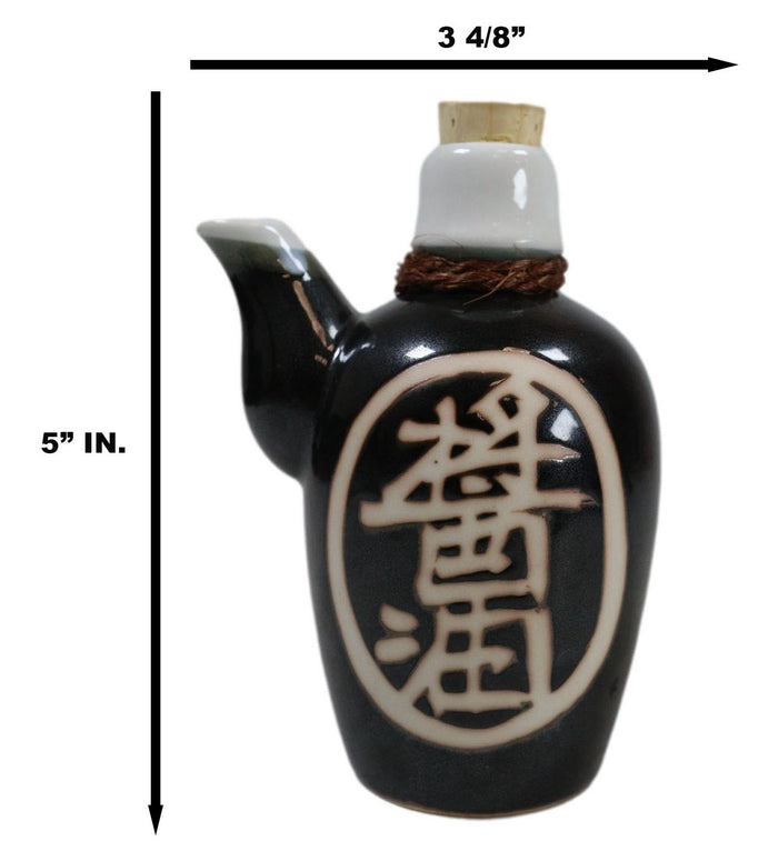 Glossy Black Traditional Japanese Soy Sauce Dispenser Flask Set Made In Japan