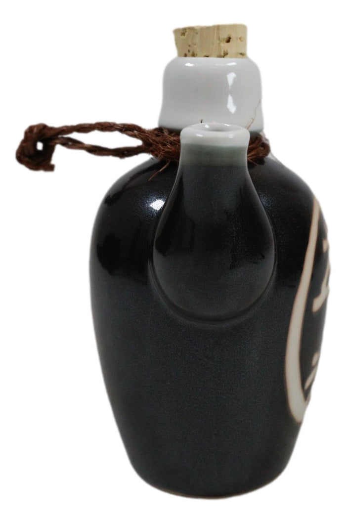 Glossy Black Traditional Japanese Soy Sauce Dispenser Flask Set Made In Japan