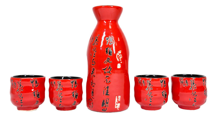 Japanese 12oz Ceramic Red Calligraphy Of Fortune Sake Set Flask With Four Cups