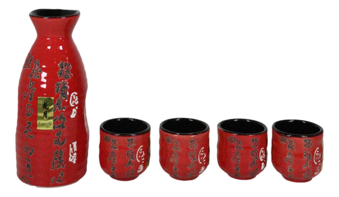 Japanese 12oz Ceramic Red Calligraphy Of Fortune Sake Set Flask With Four Cups