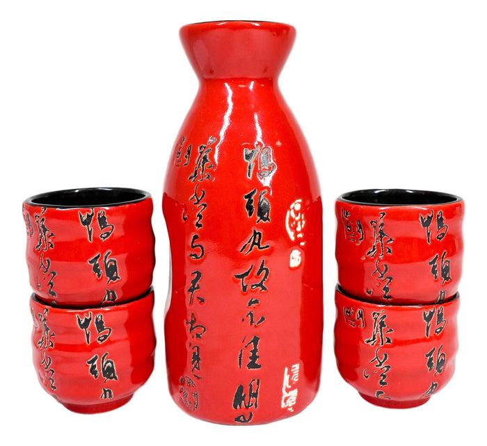 Japanese 12oz Ceramic Red Calligraphy Of Fortune Sake Set Flask With Four Cups