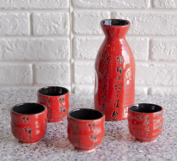 Japanese 12oz Ceramic Red Calligraphy Of Fortune Sake Set Flask With Four Cups