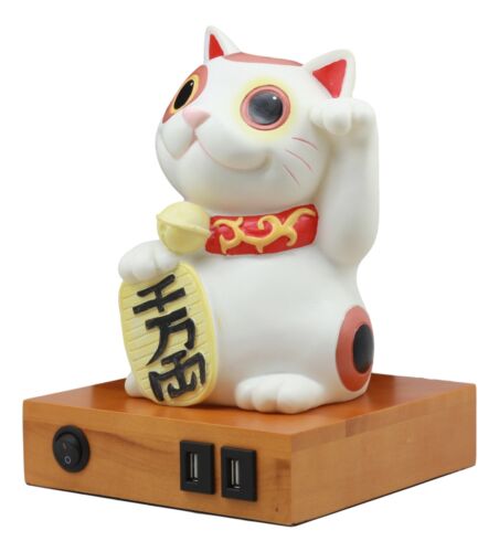 Japanese Lucky Cat Maneki Neko LED Night Light Statue 9"H With 2 USB Ports Decor