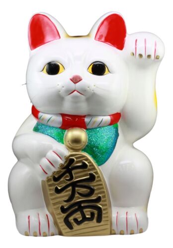 Japanese Lucky Charm White Beckoning Cat Maneki Neko Money Bank Statue 18.25"H