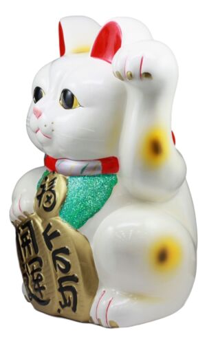 Japanese Lucky Charm White Beckoning Cat Maneki Neko Money Bank Statue 15.5"H