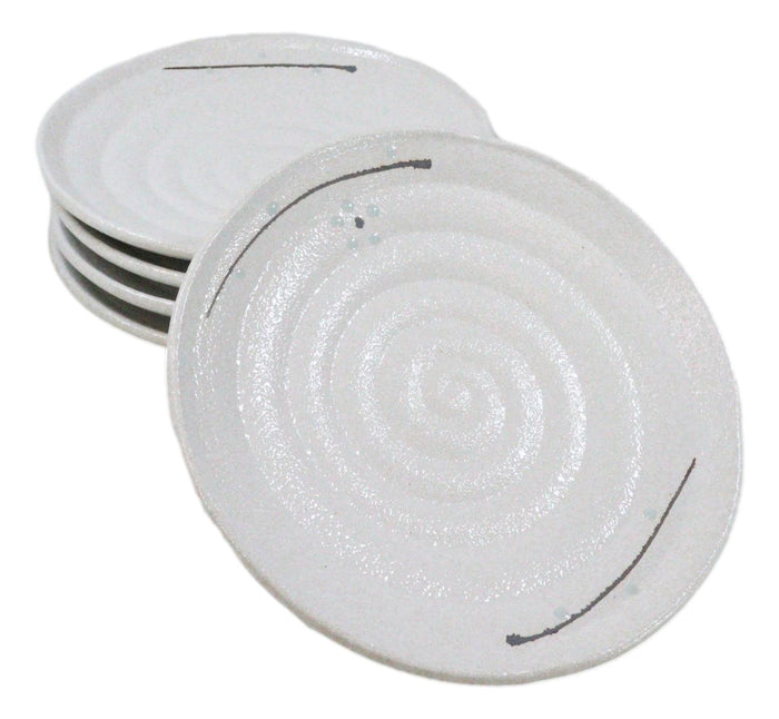Pack Of 5 Ceramic Yukino Hana Collection Porcelain Round Dinner Plates 8.75" D
