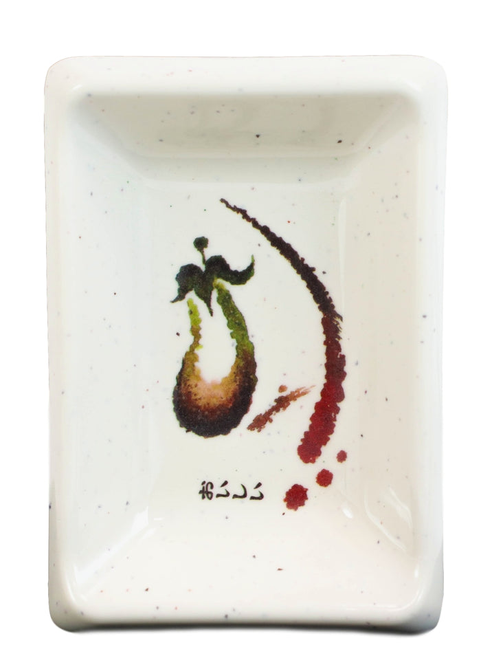 Pack Of 6 Melamine Zen Swirl Eggplant Small Soy Sauce Condiment Tetragon Dishes