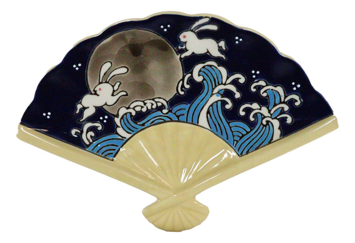 Set Of 4 Rabbits By Ocean Moon Waves Oriental Fan Shaped Appetizer Sushi Plates