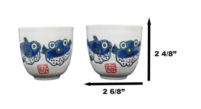 Japanese Blow Puffer Fish White Ceramic Tea Pot And Cups Set Serves 2